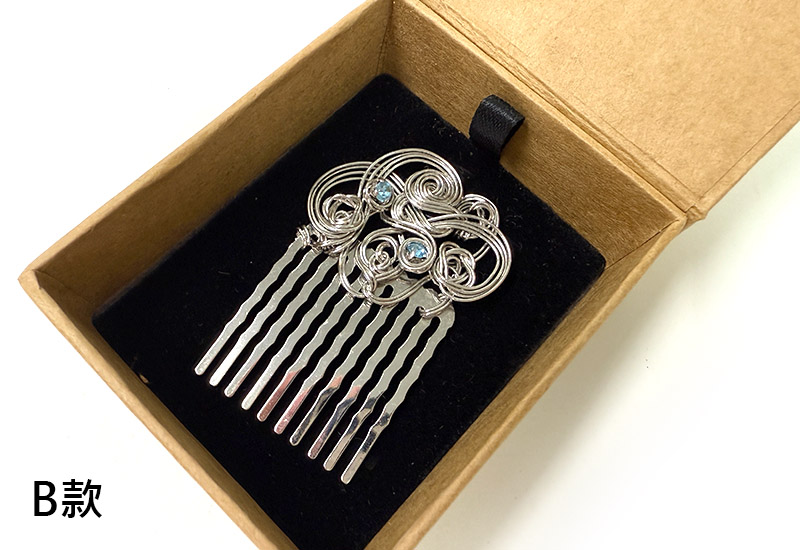 纍花絲瑬金系列-中韻金髮梳